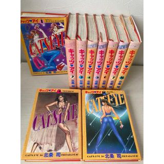 【ご予約品】 品番t-77★ゲゲゲの鬼太郎★新装版全巻初版帯付き - 全巻セット