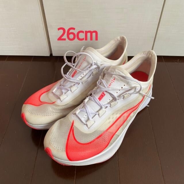 NIKE　ズームフライ3　26cm