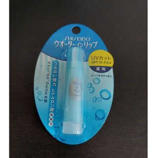 シセイドウ(SHISEIDO (資生堂))のウオーターinリップ ウォーターインリップ 薬用UVカット 3.5g(リップケア/リップクリーム)