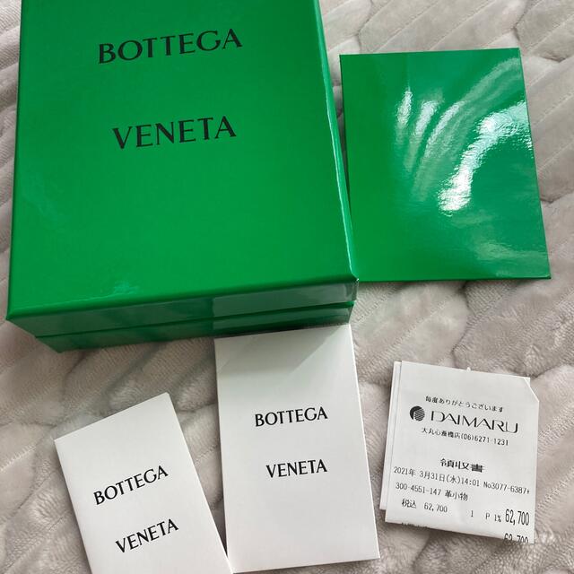 Bottega Veneta - bottegavenetaボッテガ・ヴェネタ財布2つ折りイントレチャートキウイの通販 by k✩.*˚｜ ボッテガヴェネタならラクマ