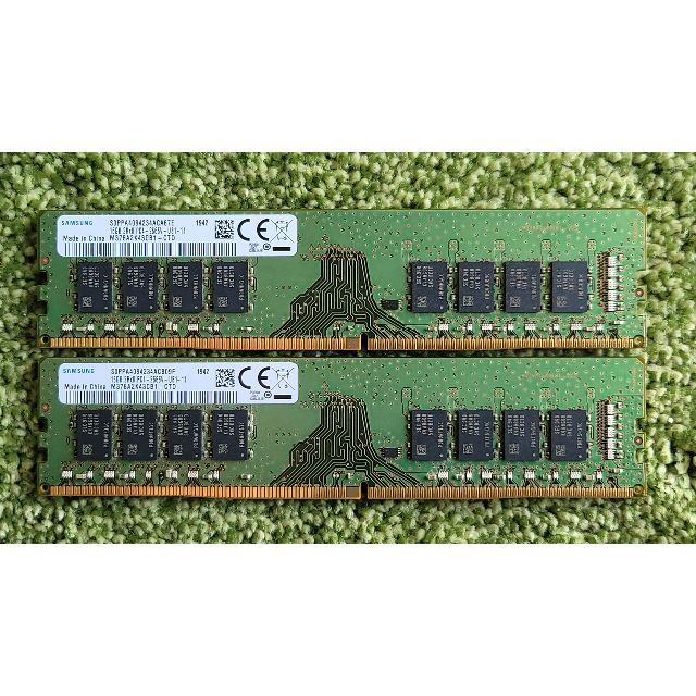 Samsung DDR4-2666 32GB (16GB 2枚)