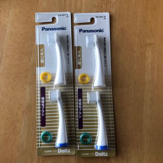 パナソニック(Panasonic)のドルツ　イオン用　極細毛ブラシ白　2本入り2個(その他)