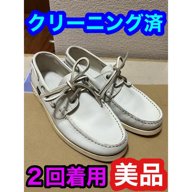 美品◆パラブーツ◆デッキシューズ◆２５．５ＣＭ◆ＵＫ７◆BARTH◆バース◆デッキシューズ