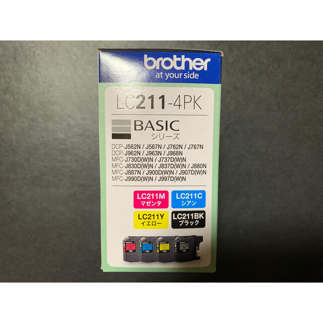 新品・送料無料】ブラザー LC211-4PK インクカートリッジ 2個セット PC周辺機器