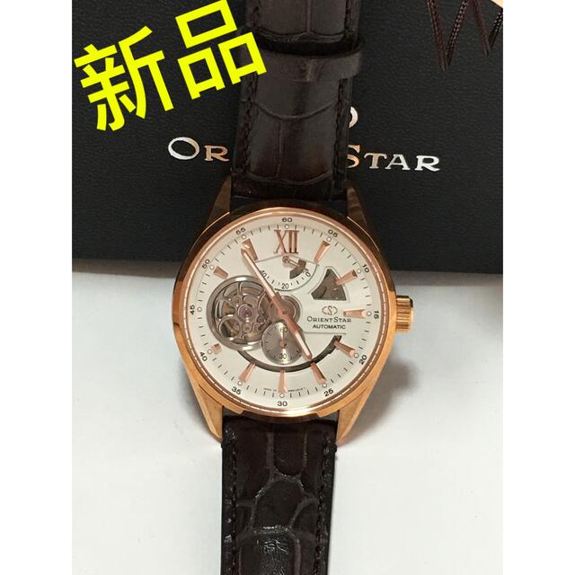 【美品】 ORIENTSTAR WZ0211DK モダンスケルトン