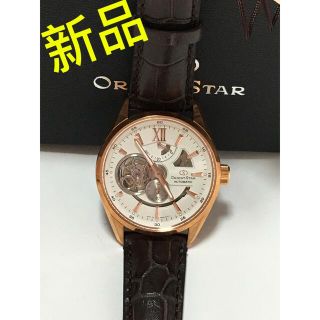 オリエント(ORIENT)のオリエントスター Orient Star WZ0211DK セミスケルトン(腕時計(アナログ))