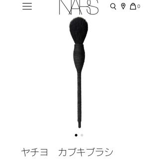 ナーズ(NARS)の12日限定　NARS ヤチヨ　カブキブラシ(チーク/フェイスブラシ)