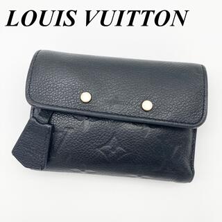 ヴィトン(LOUIS VUITTON) アンプラント 折り財布(メンズ)の通販 34点 