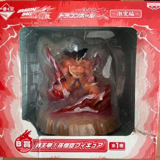 ドラゴンボール(ドラゴンボール)の一番くじドラゴンボール改　激突編(フィギュア)