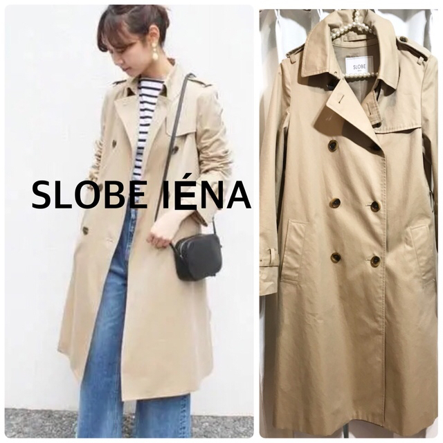 SLOBE IENA(スローブイエナ)のSLOBE IENA 美品！ 定番トレンチコートベージュ レディースのジャケット/アウター(トレンチコート)の商品写真