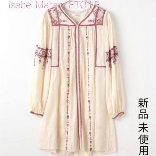 イザベルマラン(Isabel Marant)の【★値下げ】isabel marant étoile【新品】刺繍ワンピース 36(ひざ丈ワンピース)