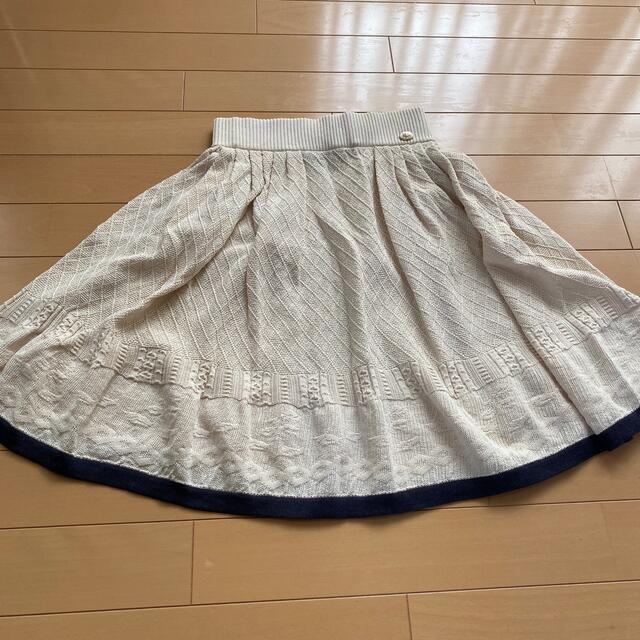 シャネル スカート 36 Toujou kara - ひざ丈スカート 