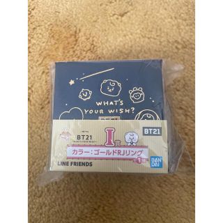 ビーティーイシビル(BT21)の一番くじアクセ BT21～WHAT’S YOUR WISH?～(キャラクターグッズ)