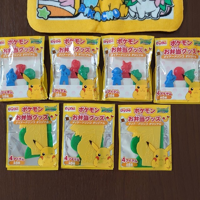 ポケモン ポケモンお弁当グッズ の通販 By Y S ポケモンならラクマ ポケモン ポケモンお弁当グッズ の通販 By Y S ポケモンならラクマ