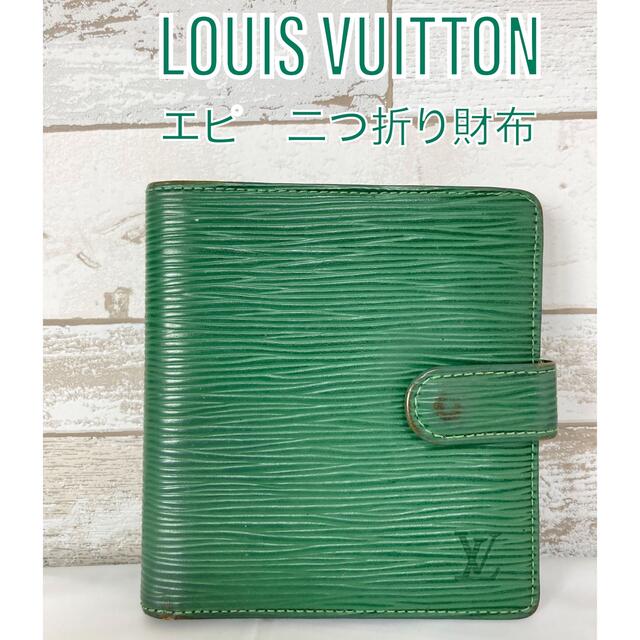 【送料込】 エピ M63554 【良品】ルイヴィトン - VUITTON LOUIS ポルトビエ 財布 二つ折り 財布