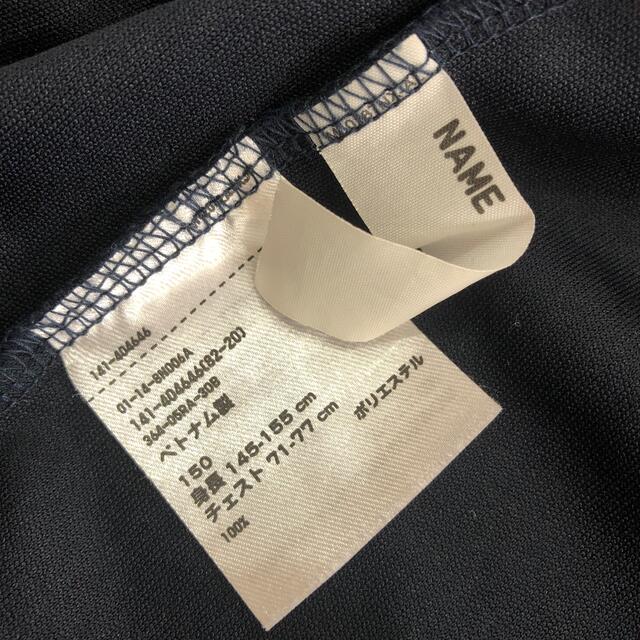 UNIQLO(ユニクロ)のユニクロ　UVカットパーカー　150 キッズ/ベビー/マタニティのキッズ服男の子用(90cm~)(ジャケット/上着)の商品写真