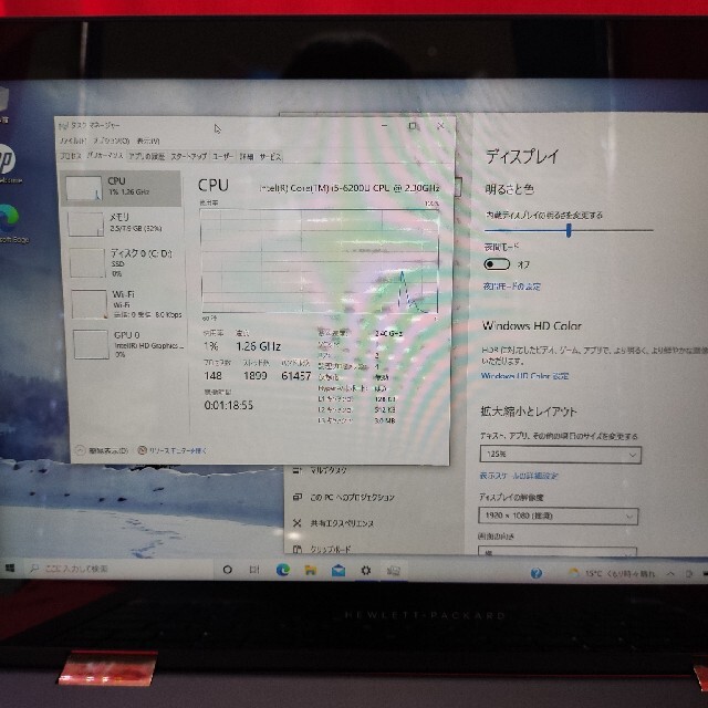 HP SPECTRE X360 7265NGW