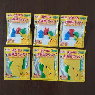 ポケモン お弁当グッズ ポケモン の通販 By Y S ポケモンならラクマ ポケモン お弁当グッズ ポケモン の通販 By Y S ポケモンならラクマ