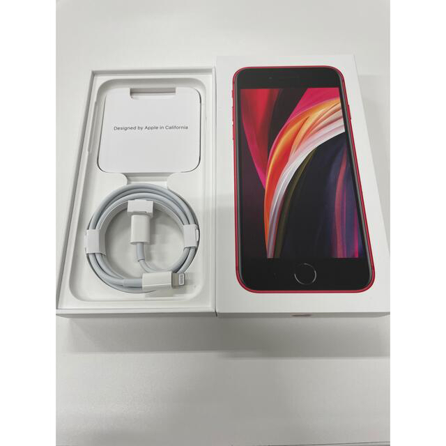 美品 アップル iPhoneSE 第2世代 64GB レッド SIMフリー ...