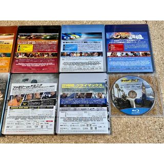 最終値下げ!ワイルドスピード スチールブック9本セット ブルーレイ 未開封新品