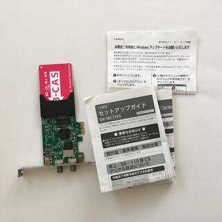 アイオーデータ(IODATA)のIODATA GV-MC7/VS TVキャプチャー　TVチューナー　B-cas(PCパーツ)