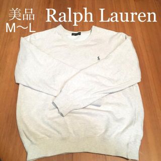 ラルフローレン(Ralph Lauren)の(3月末まで)ラルフローレン　スウェット(トレーナー/スウェット)