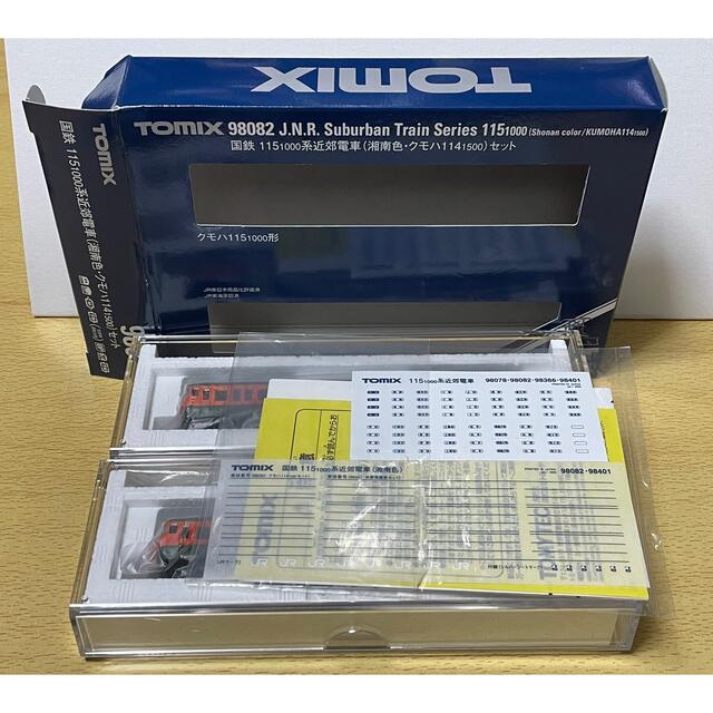 TOMMY TOMIX 98082 115-1000 (湘南色・クモハ114-1500)中古