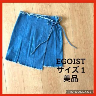 エゴイスト(EGOIST)の【美品】1点限り！　エゴイスト　ラップライクミニスカート　レディース(ミニスカート)