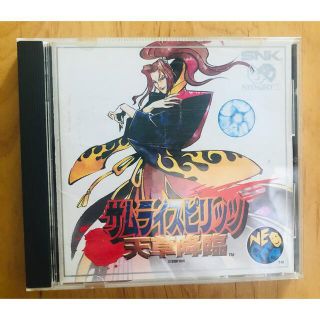 ネオジオ(NEOGEO)のネオジオ neo-geo CD サムライスピリッツ 天草降臨(家庭用ゲームソフト)