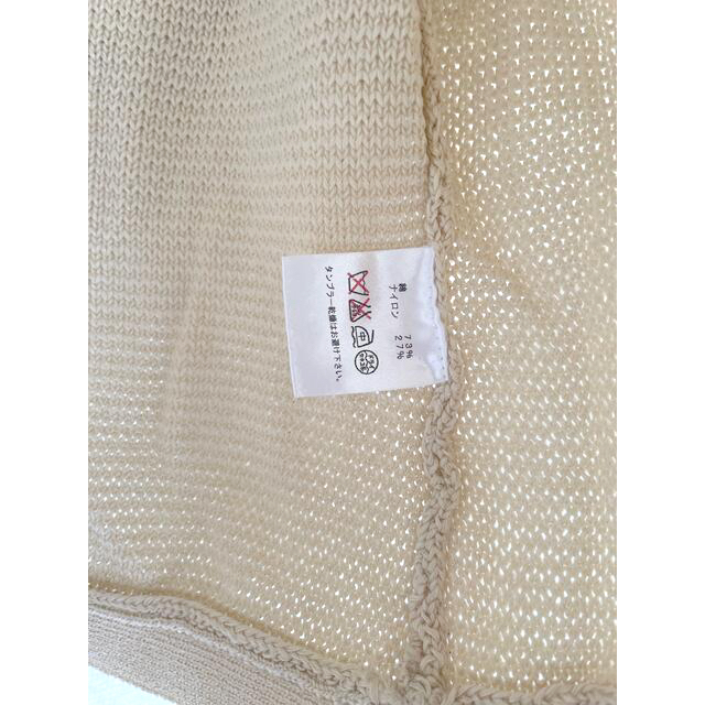 伊勢丹(イセタン)のボレロカーディガン　伊勢丹　1st Cardigan キッズ/ベビー/マタニティのキッズ服女の子用(90cm~)(カーディガン)の商品写真