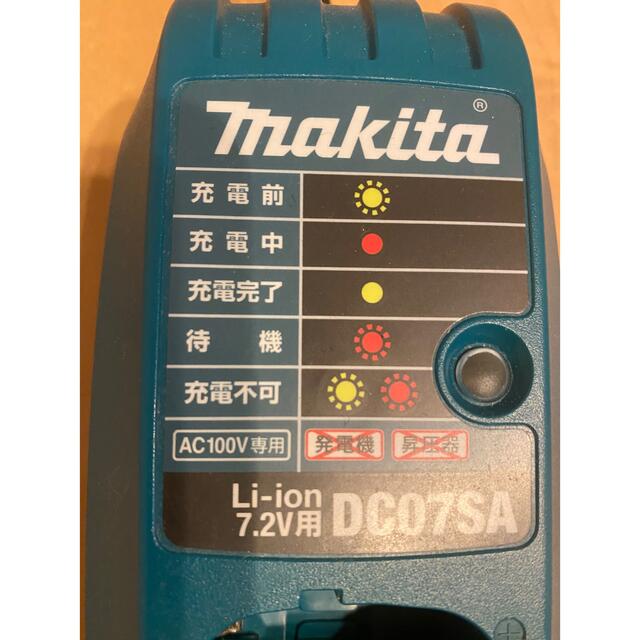 Makita(マキタ)の【Aoo様】マキタ　　充電器　DC07SA スマホ/家電/カメラのスマートフォン/携帯電話(バッテリー/充電器)の商品写真