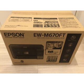 エプソン(EPSON)のエプソン　プリンター　EW-M670FT(PC周辺機器)
