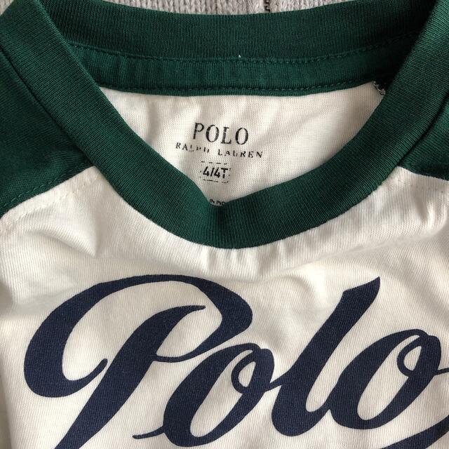 POLO RALPH LAUREN(ポロラルフローレン)のポロ　ラルフローレン Ralph Lauren キッズ　3点セット キッズ/ベビー/マタニティのキッズ服男の子用(90cm~)(Tシャツ/カットソー)の商品写真