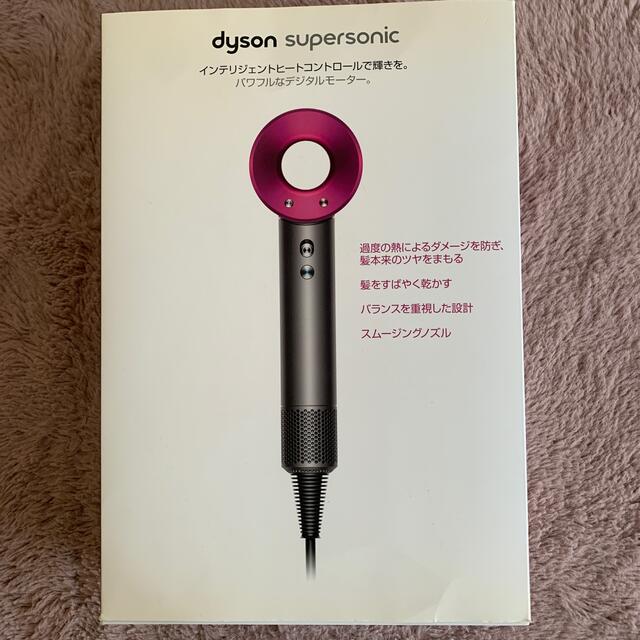 Dyson ヘアードライヤー ジャンク品 ドライヤー - maquillajeenoferta.com Dyson ヘアードライヤー ジャンク品 ドライヤー - maquillajeenoferta.com