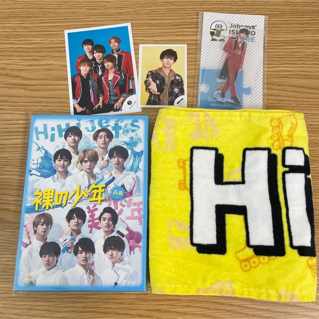 【み様専用】HiHi Jets DVD,タオル,井上瑞稀アクスタ,写真 チケットの音楽(男性アイドル)の商品写真