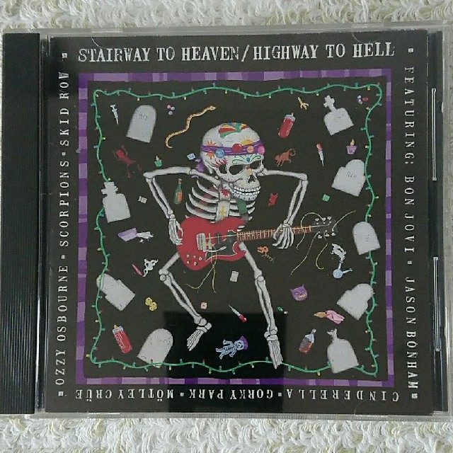 【CD】メイク・ア・ディファレンス STAIRWAY TO HEAVEN エンタメ/ホビーのCD(ポップス/ロック(洋楽))の商品写真