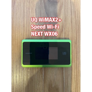 エヌイーシー(NEC)のUQ WiMAX2+ Speed Wi-Fi NEXT WX06ライムグリーン(PC周辺機器)