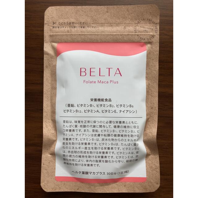 BELTA  ベルタ 葉酸 マカプラス 90粒×1袋