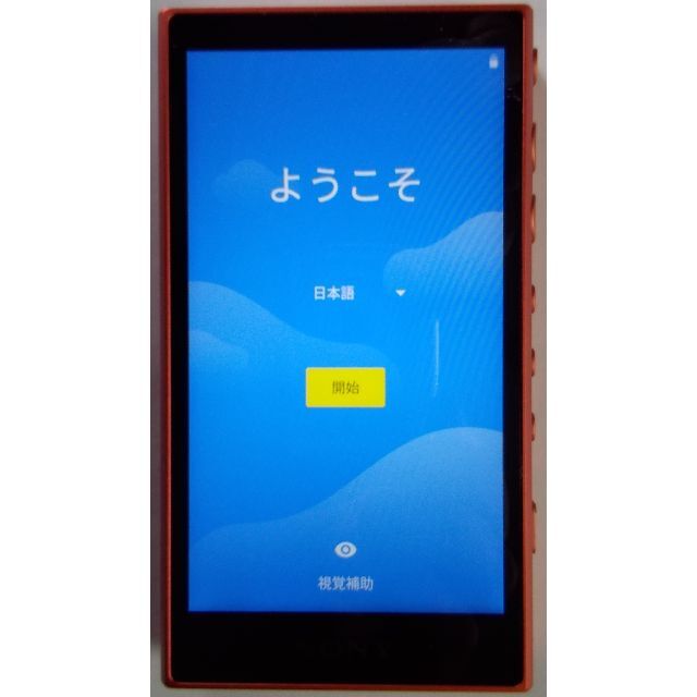 オーディオ機器SONY NW-A106 DIGITAL MEDIA PLAYER