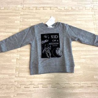 ナルミヤ インターナショナル(NARUMIYA INTERNATIONAL)の【新品未使用】b room   グレーのトレーナー　　100cm(Tシャツ/カットソー)