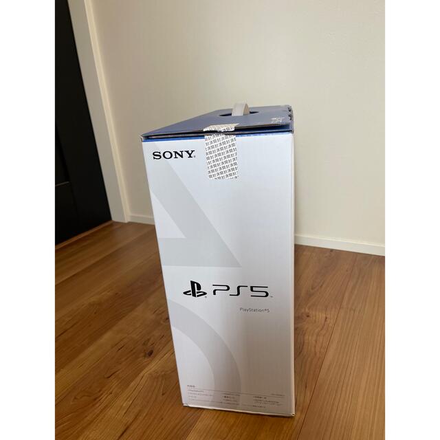 PlayStation5       PS5   CFI-1100A01