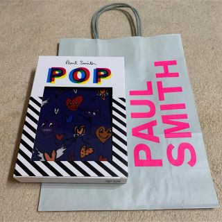 ポールスミス(Paul Smith)の新品未使用 Paul smith ポールスミス ボクサーパンツ 紺 M(ボクサーパンツ)