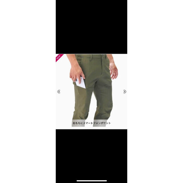 ワークマン エアロストレッチ スラックス ブラック メンズのパンツ(スラックス)の商品写真