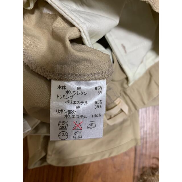 celine(セリーヌ)のCELINE パンツ ハーフパンツ 110 キッズ/ベビー/マタニティのキッズ服女の子用(90cm~)(パンツ/スパッツ)の商品写真