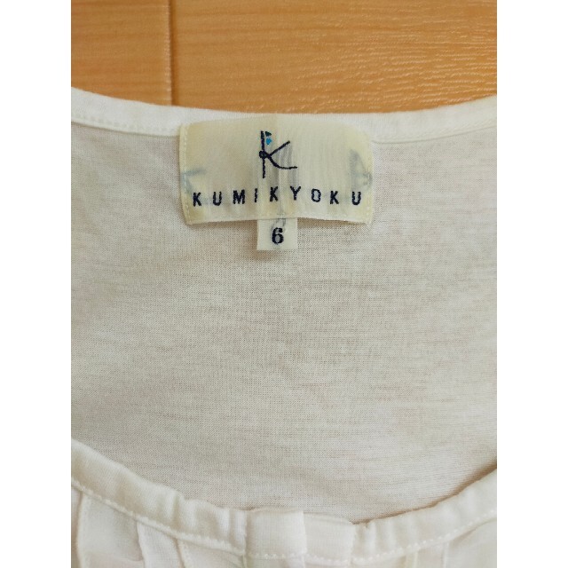 kumikyoku（組曲）(クミキョク)の組曲　Tシャツブラウス レディースのトップス(シャツ/ブラウス(半袖/袖なし))の商品写真