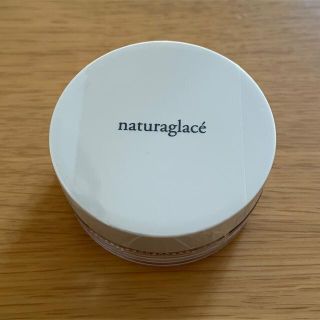 ナチュラグラッセ(naturaglace)のナチュラグラッセ　ルースパウダー01 ルーセントベージュ(フェイスパウダー)