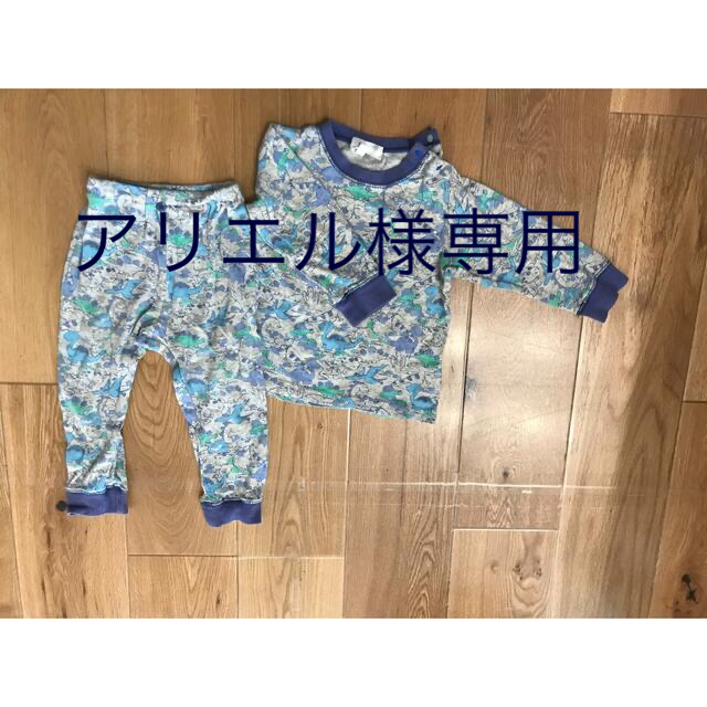 motherways(マザウェイズ)の【アリエル様専用】マザーウェイズ　パジャマ　90cm 恐竜 キッズ/ベビー/マタニティのキッズ服男の子用(90cm~)(パジャマ)の商品写真