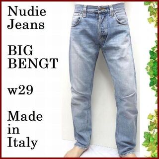 ヌーディジーンズ(Nudie Jeans)の専用Nudie Jeans BIG BENGTルーズテーパードストレートジーンズ(デニム/ジーンズ)