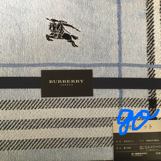 BURBERRY - 値下 バーバリー タオルケット 西川産業 日本製 ブルー 