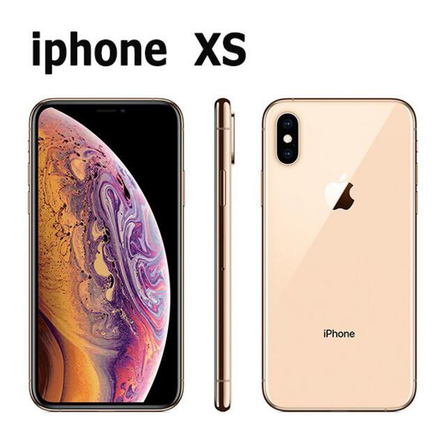 【　】iPhonexs 64GB ゴールドスマートフォン/携帯電話